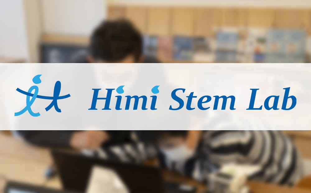 Himi Stem Lab
